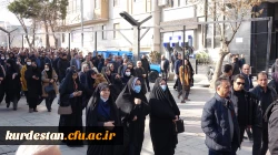 حضور پرشور دانشگاه فرهنگیان استان کردستان در محکومیت اقدامات تروریستی اخیر در کشور 4