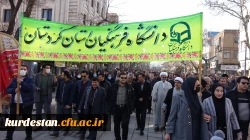 حضور پرشور دانشگاه فرهنگیان استان کردستان در محکومیت اقدامات تروریستی اخیر در کشور 8