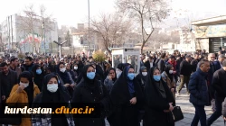 حضور پرشور دانشگاه فرهنگیان استان کردستان در محکومیت اقدامات تروریستی اخیر در کشور 11