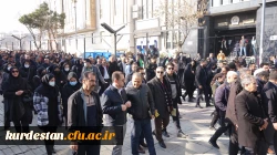 حضور پرشور دانشگاه فرهنگیان استان کردستان در محکومیت اقدامات تروریستی اخیر در کشور 13