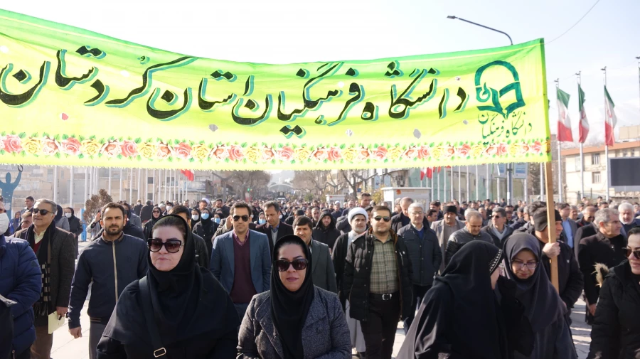 حضور پرشور دانشگاه فرهنگیان استان کردستان در محکومیت اقدامات تروریستی اخیر در کشور 20