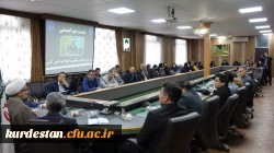 شست هم اندیشی اساتید و کارکنان دانشگاه فرهنگیان کردستان برگزار شد 3