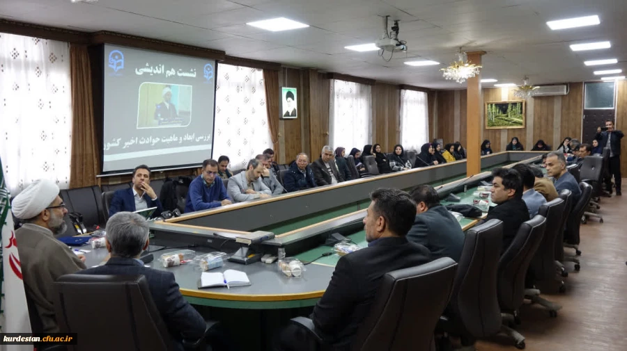 شست هم اندیشی اساتید و کارکنان دانشگاه فرهنگیان کردستان برگزار شد 3