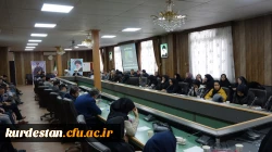 شست هم اندیشی اساتید و کارکنان دانشگاه فرهنگیان کردستان برگزار شد 5