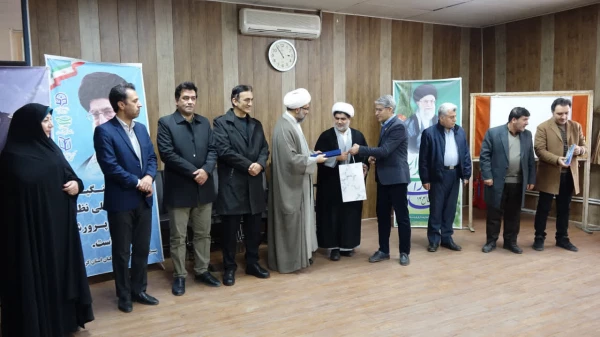 شست هم اندیشی اساتید و کارکنان دانشگاه فرهنگیان کردستان برگزار شد 8