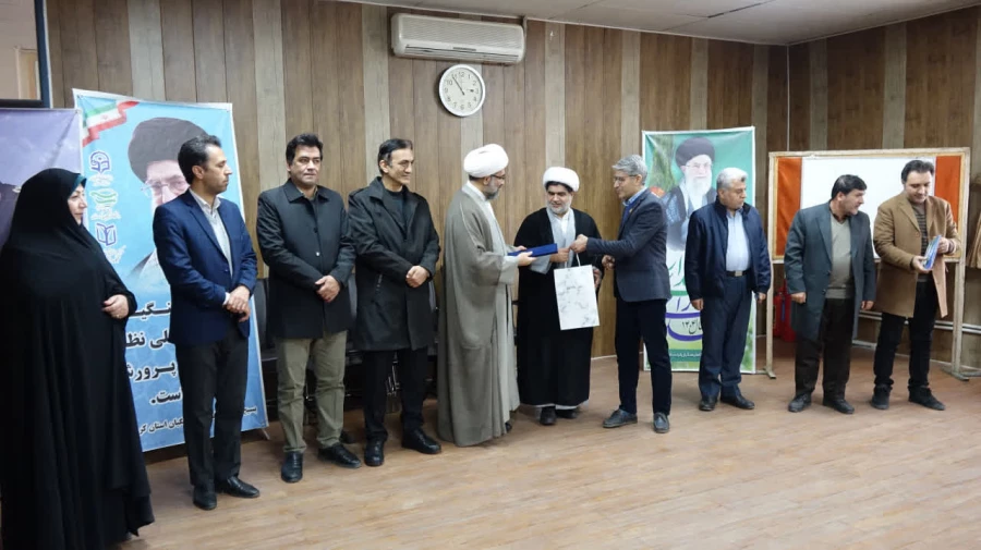 شست هم اندیشی اساتید و کارکنان دانشگاه فرهنگیان کردستان برگزار شد 8