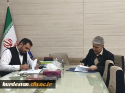 امضای تفاهم نامه بین دانشگاه فرهنگیان کردستان و اداره کل فرهنگ و ارشاد اسلامی استان 2