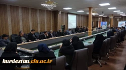 جشن نیمه شعبان و دهه فجر در دانشگاه فرهنگیان کردستان 5