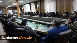 جشن نیمه شعبان و دهه فجر در دانشگاه فرهنگیان کردستان 6