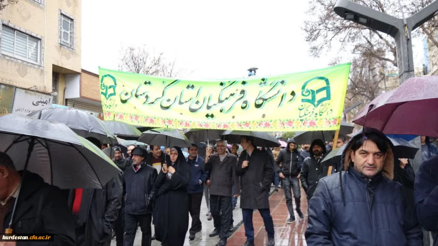 حضور پرشور دانشگاه فرهنگیان کردستان در راهپیمایی ۲۲ بهمن 4