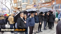 حضور پرشور دانشگاه فرهنگیان کردستان در راهپیمایی ۲۲ بهمن 7
