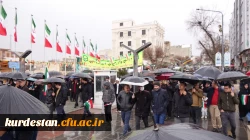حضور پرشور دانشگاه فرهنگیان کردستان در راهپیمایی ۲۲ بهمن 8