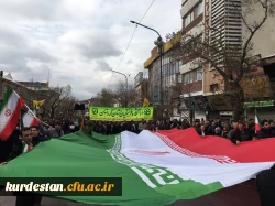 حضور مقتدرانه دانشگاهیان دانشگاه فرهنگیان کردستان در راهپیمایی روز جهانی قدس 3