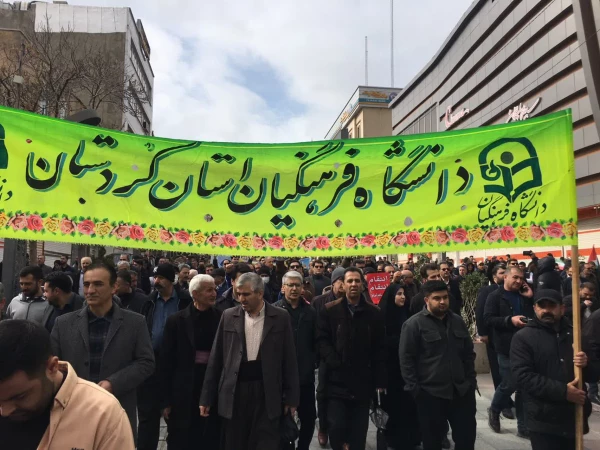 حضور مقتدرانه دانشگاهیان دانشگاه فرهنگیان کردستان در راهپیمایی روز جهانی قدس 4