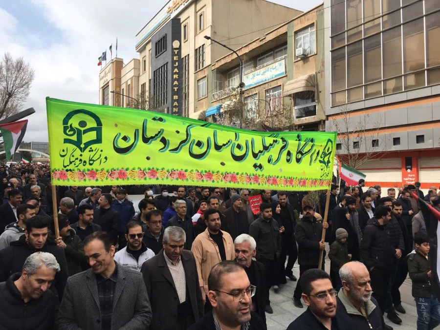 حضور مقتدرانه دانشگاهیان دانشگاه فرهنگیان کردستان در راهپیمایی روز جهانی قدس 5