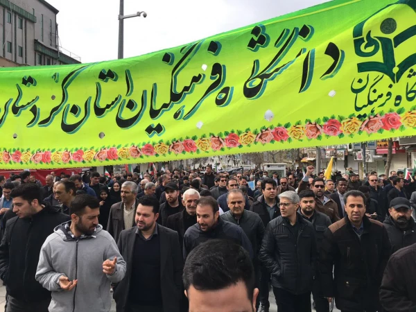 حضور مقتدرانه دانشگاهیان دانشگاه فرهنگیان کردستان در راهپیمایی روز جهانی قدس 6
