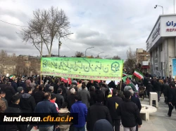 حضور مقتدرانه دانشگاهیان دانشگاه فرهنگیان کردستان در راهپیمایی روز جهانی قدس 7