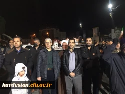 برپایی موکب دانشگاهیان دانشگاه فرهنگیان کردستان در میدان آزادی سنندج 2