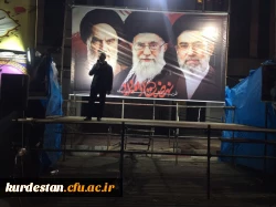 برپایی موکب دانشگاهیان دانشگاه فرهنگیان کردستان در میدان آزادی سنندج 4