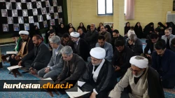 آیین سوگ و پایداری در اربعین «قائد امت» و شهدای دانش آموز «شجره طیبه» 3