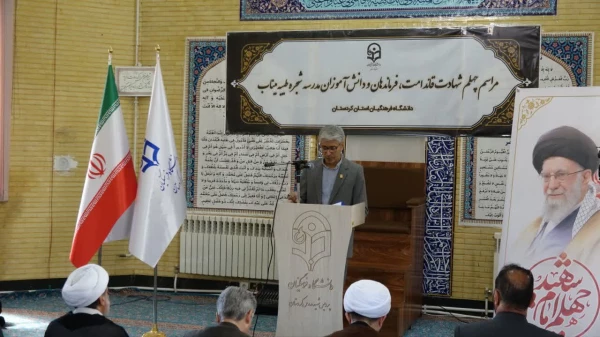 آیین سوگ و پایداری در اربعین «قائد امت» و شهدای دانش آموز «شجره طیبه» 5