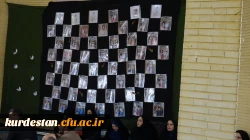 آیین سوگ و پایداری در اربعین «قائد امت» و شهدای دانش آموز «شجره طیبه» 6