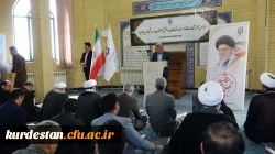 آیین سوگ و پایداری در اربعین «قائد امت» و شهدای دانش آموز «شجره طیبه» 7