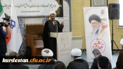 آیین سوگ و پایداری در اربعین «قائد امت» و شهدای دانش آموز «شجره طیبه» 9