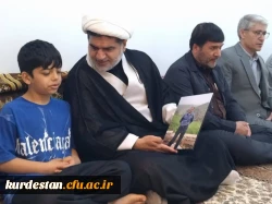 تجلی ایثار و استقامت در دیدار مسئولان دانشگاه فرهنگیان کردستان با خانواده شهید «اقبال احمدی» 4