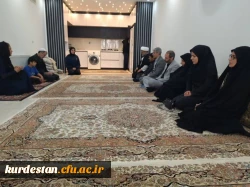 تجلی ایثار و استقامت در دیدار مسئولان دانشگاه فرهنگیان کردستان با خانواده شهید «اقبال احمدی» 7