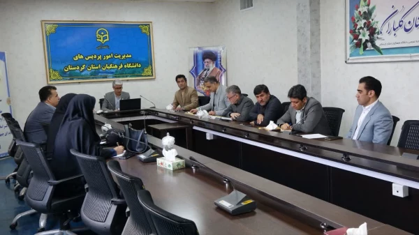از میزبانی همایش ملی آموزش ریاضی تا تقویت پیوندهای پژوهشی با آموزش و پرورش 3