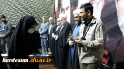 برنامه «حضور در میدان» در سنندج به میزبانی دانشگاه فرهنگیان کردستان 6
