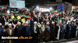 برنامه «حضور در میدان» در سنندج به میزبانی دانشگاه فرهنگیان کردستان 7