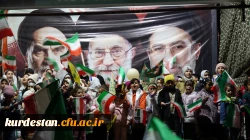 برنامه «حضور در میدان» در سنندج به میزبانی دانشگاه فرهنگیان کردستان 8