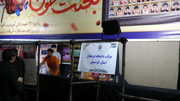 ارائه خدمات متنوع و رایگان در موکب دانشگاه فرهنگیان کردستان در میدان آزادی سنندج 3