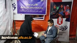ارائه خدمات متنوع و رایگان در موکب دانشگاه فرهنگیان کردستان در میدان آزادی سنندج 4