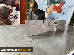 ارائه خدمات متنوع و رایگان در موکب دانشگاه فرهنگیان کردستان در میدان آزادی سنندج 5
