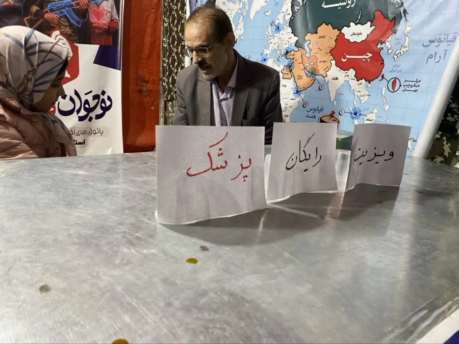 ارائه خدمات متنوع و رایگان در موکب دانشگاه فرهنگیان کردستان در میدان آزادی سنندج 5