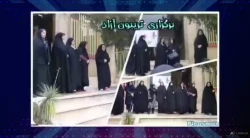 انتخابات انجمن ها و کانون ها