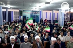 مراسم استانی بزرگداشت هفته بسیج 3