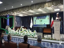 مستند ویژه همایش ملی آموزش کودکان با نیازهای ویژه