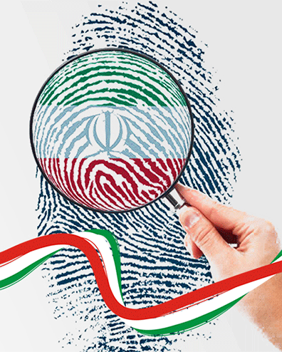 وعده ما 2 اسفند